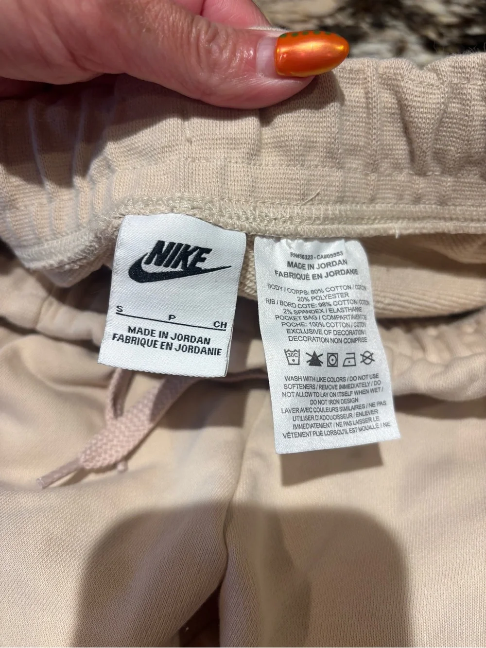Nike Girls Cream Athletic Shorts with White Logo
